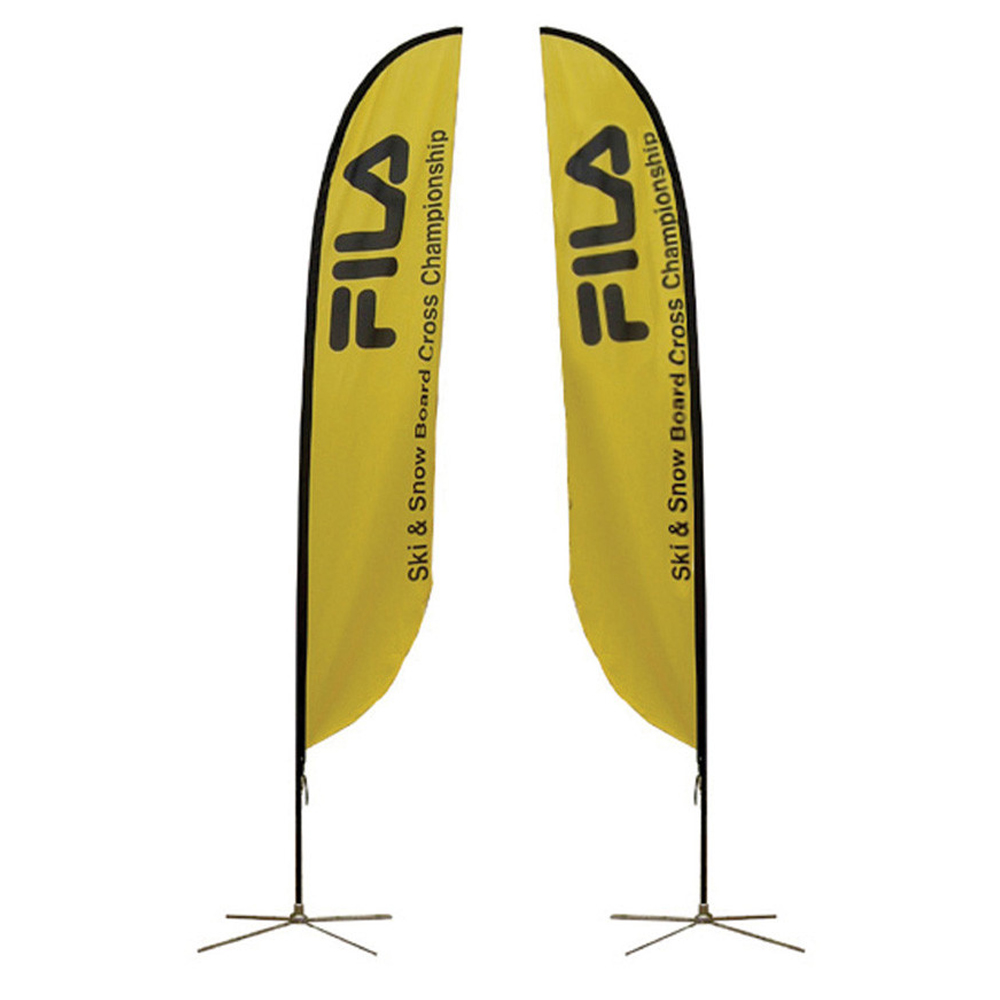 Feather Flag - Medium